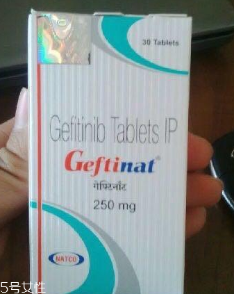 易瑞沙起效有什么感覺？易瑞沙服用后效果