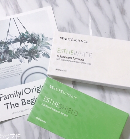 新加坡白番茄美白丸怎么吃？白番茄美白丸說(shuō)明書(shū)