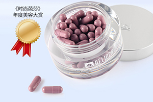 防曬丸真的有用嗎？防曬丸有副作用嗎