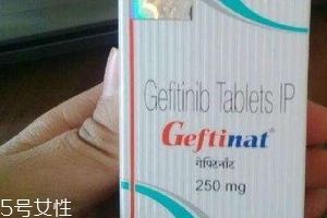 易瑞沙抗藥后服用什么？易瑞沙抗藥怎么辦？