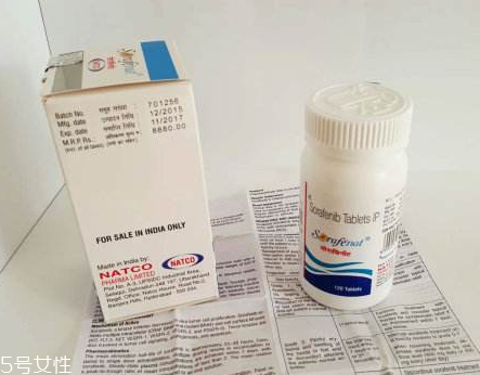 易瑞沙香港多少錢一盒？易瑞沙香港價格