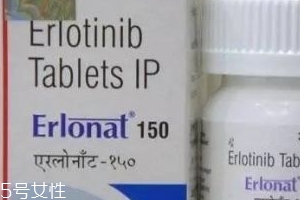 特羅凱多少錢(qián)一盒？特羅凱價(jià)格