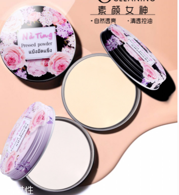 泰國粉餅?zāi)膫€牌子好 泰國粉餅排行榜 泰國粉餅?zāi)膫€牌子好 泰國粉餅排行榜