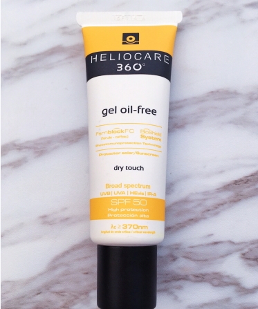 heliocare防曬霜怎么樣？heliocare防曬霜評測