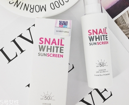 snailwhite防曬霜怎么樣？snailwhite防曬霜使用方法