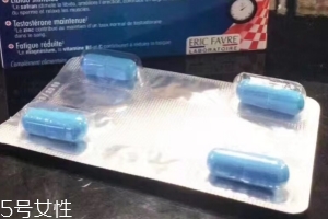 壯陽藥可以延時(shí)嗎？壯陽藥有延時(shí)效果嗎？