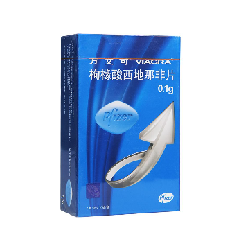 壯陽(yáng)藥會(huì)破壞性功能嗎？壯陽(yáng)藥會(huì)損害性功能嗎？