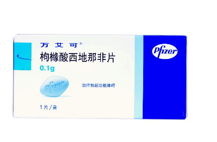 壯陽(yáng)藥提前多久吃？壯陽(yáng)藥服用時(shí)間