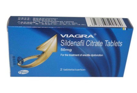 壯陽藥一般管多長時間？壯陽藥藥效是多久？