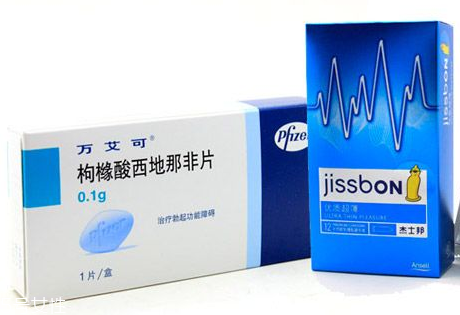 壯陽藥過期了還能吃嗎？過期的壯陽藥能吃嗎？