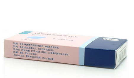 壯陽藥吃了頭疼怎么辦？壯陽藥會引起頭疼嗎？