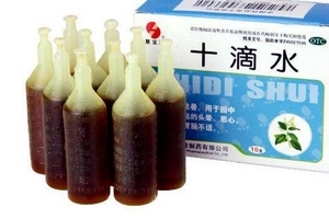 十滴水能治濕疹嗎？濕疹用十滴水有效嗎？