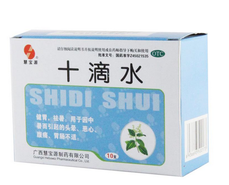 十滴水能治濕疹嗎？濕疹用十滴水有效嗎？