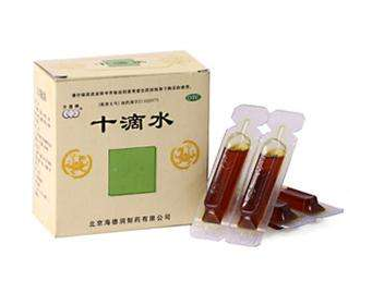 十滴水能治灰指甲嗎？灰指甲用十滴水有用嗎？