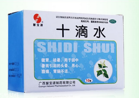 十滴水能治灰指甲嗎？灰指甲用十滴水有用嗎？