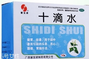 十滴水能治腳氣嗎？腳氣可以用十滴水治嗎？