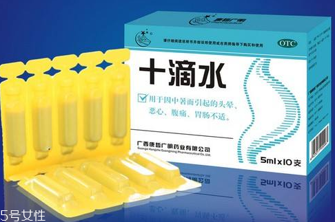 十滴水能治腳氣嗎？腳氣可以用十滴水治嗎？