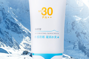 干性肌膚用什么防曬霜？干性皮膚防曬霜推薦