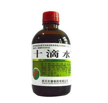 十滴水能解酒嗎？十滴水有解酒功效嗎？