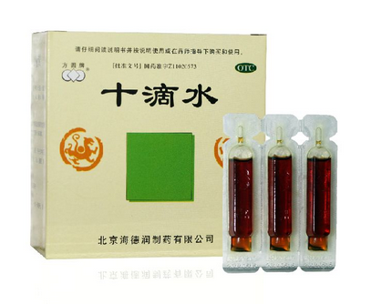 十滴水能解酒嗎？十滴水有解酒功效嗎？