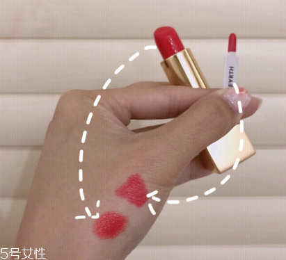 red earth紅地球火柴盒口紅多少錢 紅地球火柴盒口紅價(jià)格 red earth紅地球火柴盒口紅多少錢 紅地球火柴盒口紅價(jià)格