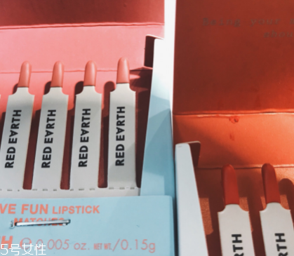 red earth紅地球火柴盒口紅多少錢 紅地球火柴盒口紅價(jià)格 red earth紅地球火柴盒口紅多少錢 紅地球火柴盒口紅價(jià)格