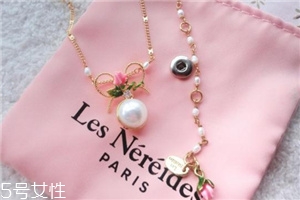 les nereides什么價(jià)位？les nereides正品價(jià)格