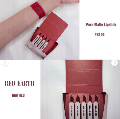 red earth紅地球火柴盒口紅多少錢 紅地球火柴盒口紅價(jià)格 red earth紅地球火柴盒口紅多少錢 紅地球火柴盒口紅價(jià)格