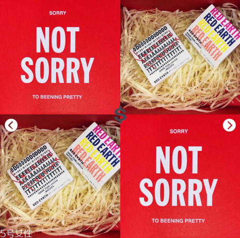 red earth紅地球火柴盒口紅多少錢 紅地球火柴盒口紅價(jià)格 red earth紅地球火柴盒口紅多少錢 紅地球火柴盒口紅價(jià)格