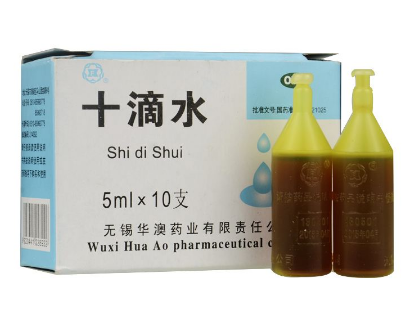 十滴水有毒嗎？十滴水含毒嗎？