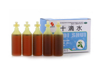 十滴水有毒嗎？十滴水含毒嗎？