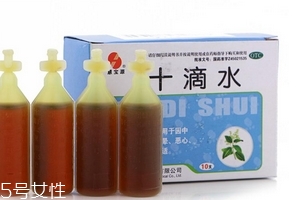 十滴水的功效與作用 十滴水有什么用處？