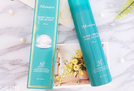 jm珍珠防曬噴霧多少錢(qián) jm防曬噴霧可以防曬幾小時(shí)