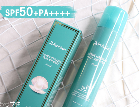 jm珍珠防曬噴霧多少錢(qián) jm防曬噴霧可以防曬幾小時(shí)