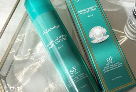 jm防曬噴霧美白嗎 jm防曬噴霧功效 jm防曬噴霧美白嗎 jm防曬噴霧功效