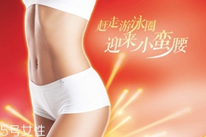 俏元素減肥真的嗎 俏元素多少錢(qián)一盒