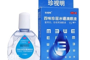 眼藥水滴多了有哪些危害？眼藥水滴多了的壞處