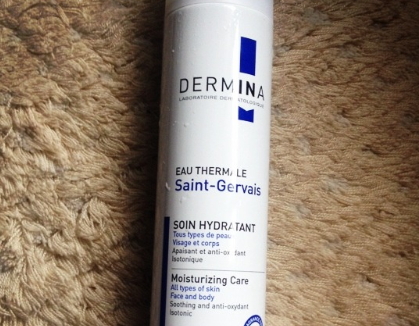 dermina歐敏膚什么值得買？歐敏膚明星產(chǎn)品推薦