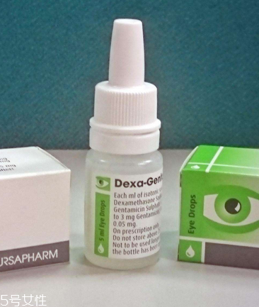 眼藥水能帶上飛機嗎？眼藥水能過安檢嗎？