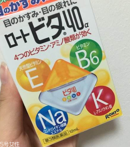 眼藥水能共用嗎？眼藥水能兩個(gè)人用嗎？