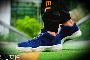 aj 11 low re2pect藍(lán)麂皮開(kāi)箱測(cè)評(píng)_上腳效果