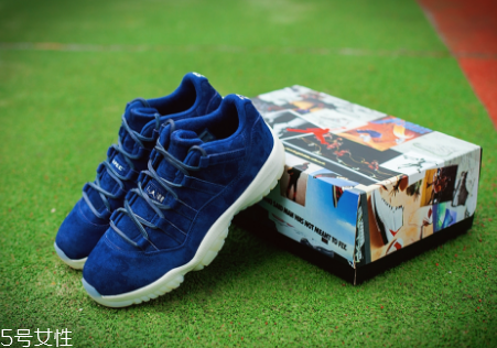 aj 11 low re2pect藍(lán)麂皮開(kāi)箱測(cè)評(píng)_上腳效果