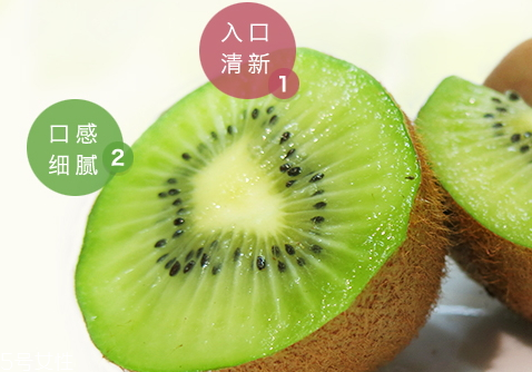 徐香獼猴桃硬的能吃嗎 徐香獼猴桃硬好吃嗎 徐香獼猴桃硬的能吃嗎 徐香獼猴桃硬好吃嗎