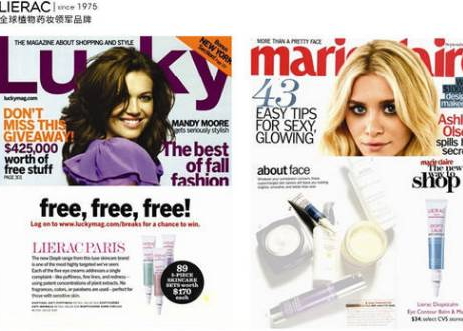 lierac麗蕾克是什么牌子？lierac麗蕾克什么檔次