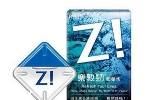 眼藥水有保質(zhì)期嗎？眼藥水保質(zhì)期一般多長？