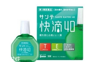 眼藥水起泡沫還能用嗎？眼藥水有泡沫正常嗎？