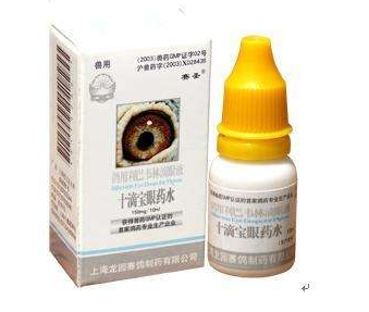 眼藥水起泡沫還能用嗎？眼藥水有泡沫正常嗎？