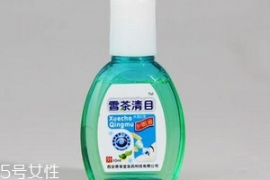 眼藥水去紅血絲原理 眼藥水為什么能去紅血絲？