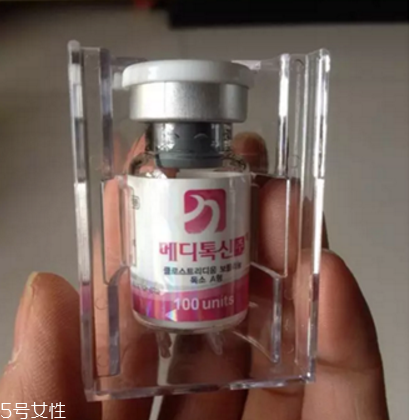 粉毒瘦臉針多少錢一盒？粉毒瘦臉針價格