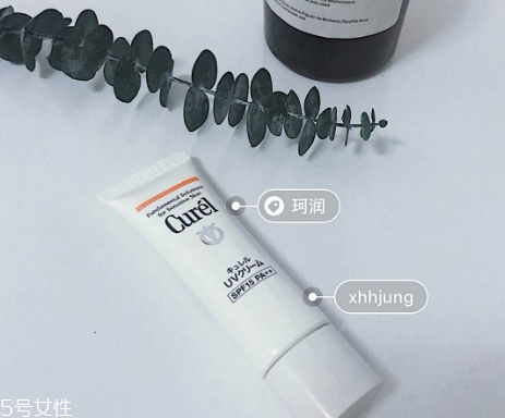 spf50防曬霜傷皮膚嗎？spf50和spf30哪個更傷皮膚